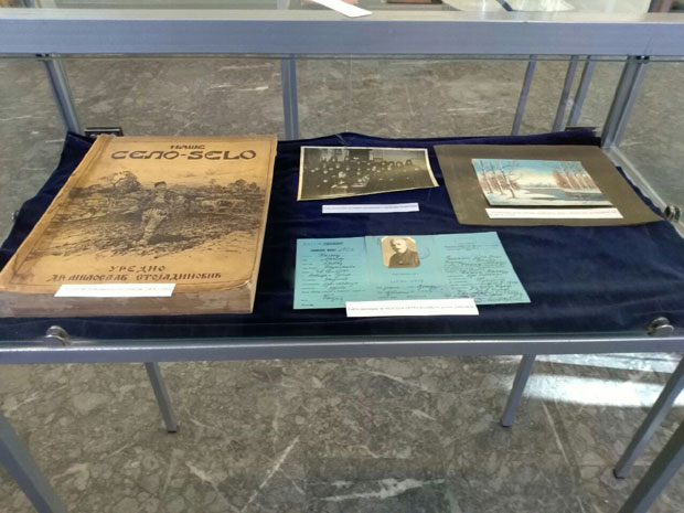 ТРАГ РУСКЕ ЕМИГРАЦИЈЕ: Отвара се изложба Изгнаници без своје воље